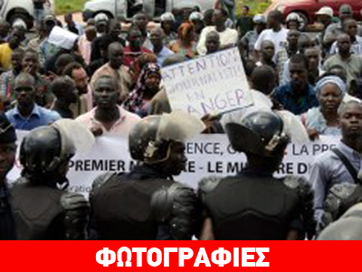 Ειδησεογραφικό «black-out» στο Μάλι